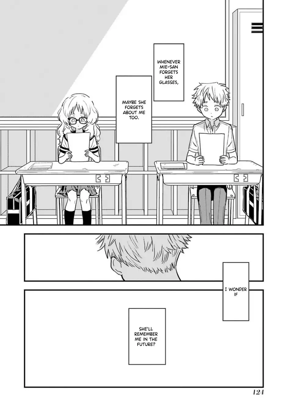 Sukinako ga Megane wo Wasureta Chapter 67 17